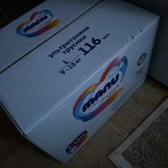 Фото отзыва 11098514