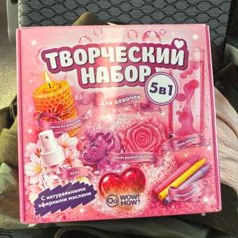 Творчество 5в1: отзыв пользователя Детский Мир