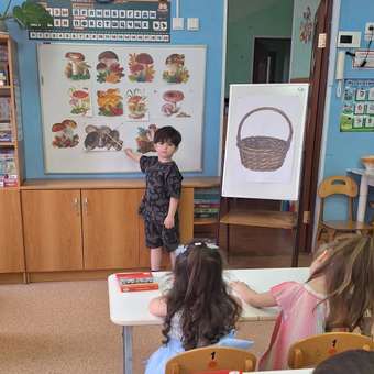 Костюм Acoola: отзыв пользователя Детский Мир