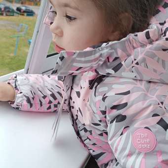 Комбинезон Futurino: отзыв пользователя Детский Мир