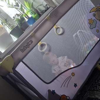 Манеж кровать Babyton Play Box сиреневый: отзыв пользователя Детский Мир
