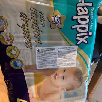 Подгузники HAPPIX Super Dry ультратонкие 4 (7-18 кг) 60 шт.: отзыв пользователя Детский Мир