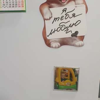 Магнитно-маркерная доска Феникс +: отзыв пользователя Детский Мир