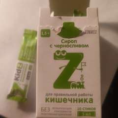 Фото отзыва 10522924