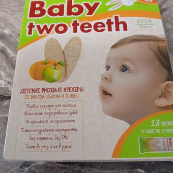 Печенье рисовое Baby two teeth со вкусом яблока и тыквы: отзыв пользователя Детский Мир
