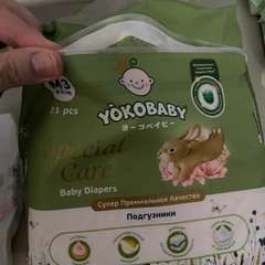 Фото отзыва 10342121