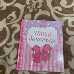 Фото отзыва 10050042