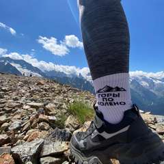 Фото отзыва 5427689