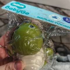 Фото отзыва 10920155