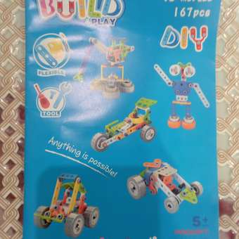 Конструктор TrendToys с отверткой 167 дет.: отзыв пользователя Детский Мир