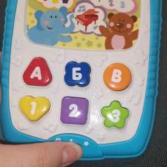 Видео отзыва 10744064