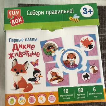 Настольная игра FUN BOX: отзыв пользователя Детский Мир