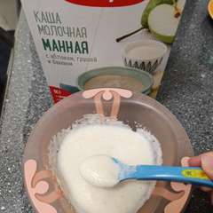 Фото отзыва 10749502