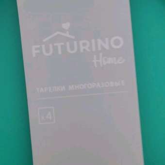 Набор многоразовых тарелок 4 шт FUTURINO Home: отзыв пользователя Детский Мир
