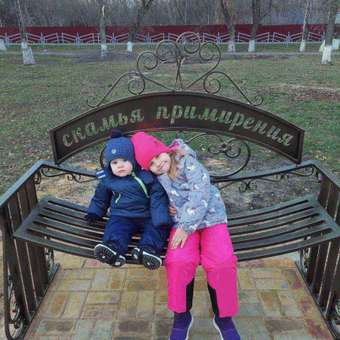 Дутики Frosterra: отзыв пользователя Детский Мир