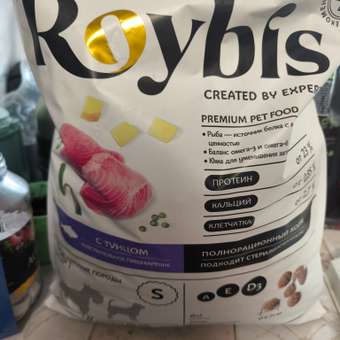 Корм для собак Roybis 5кг с тунцом сухой полнорационный для мелких пород с чувствительным пищеварением: отзыв пользователя. Зоомагазин Зоозавр