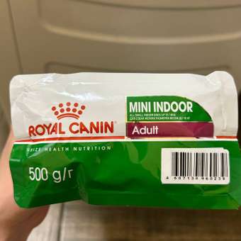 Корм для собак ROYAL CANIN малых пород живущих преимущественно в домашних условиях 500г: отзыв пользователя. Зоомагазин Зоозавр