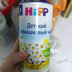 Фото отзыва 10580576