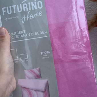 Комплект постельного белья FUTURINO Home В объятиях розовой волны: отзыв пользователя Детский Мир