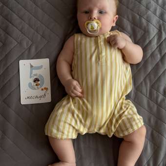 Песочник BabyGo: отзыв пользователя Детский Мир
