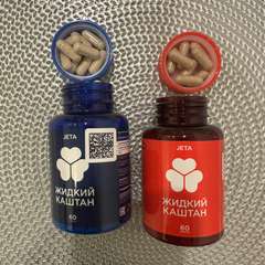 Фото отзыва 11180326