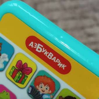МультиПлеер Азбукварик Песенки Владимира Шаинского и другие 2831: отзыв пользователя Детский Мир