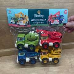 Фото отзыва 10788695