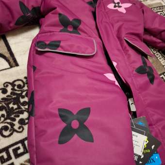 Комбинезон JAM MIX: отзыв пользователя Детский Мир