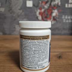 Фото отзыва 10515956