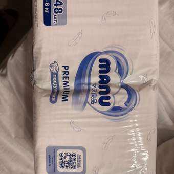 Подгузники MANU Premium S (4-8 кг) 96 шт.: отзыв пользователя Детский Мир
