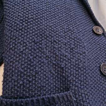 Кардиган KATASONOV: отзыв пользователя Детский Мир