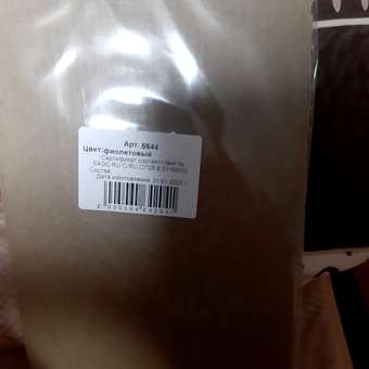 Одежда для кукол Модница: отзыв пользователя Детский Мир