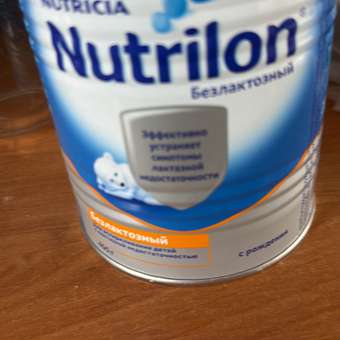 Смесь сухая Nutrilon безлактозная 400г с 0 месяцев: отзыв пользователя Детский Мир