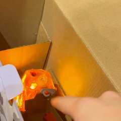 Видео отзыва 8232601