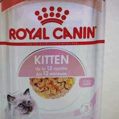 Фото отзыва 10713938