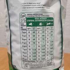 Фото отзыва 10541037