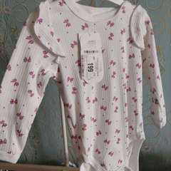 Фото отзыва 10828593