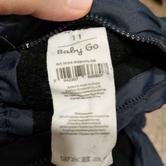 Варежки Baby Gо: отзыв пользователя Детский Мир