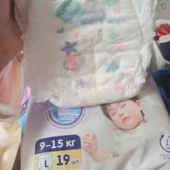 Фото отзыва 10981483