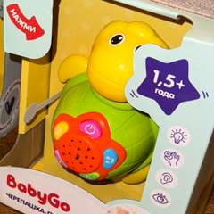 Фото отзыва 10721755