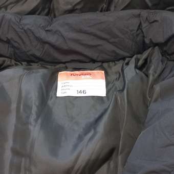 Куртка Futurino: отзыв пользователя Детский Мир