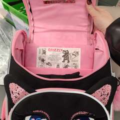 Фото отзыва 11016971