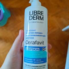 Фото отзыва 11208266