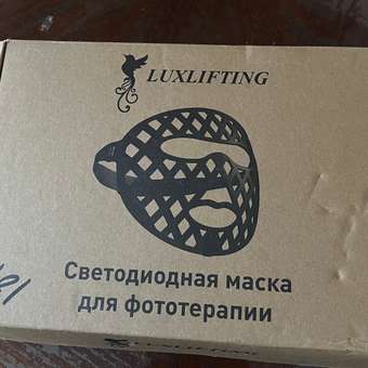 Прибор LUXLIFTING: отзыв пользователя Детский Мир