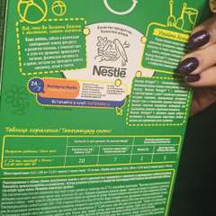 Фото отзыва 2494143