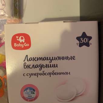 Вкладыши лактационные BabyGo с суперабсорбентом 30шт: отзыв пользователя ДетМир