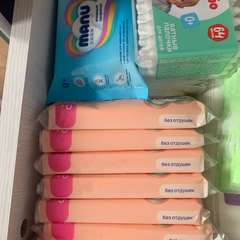 Фото отзыва 10568073