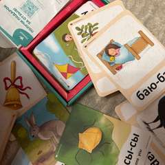 Фото отзыва 10609037