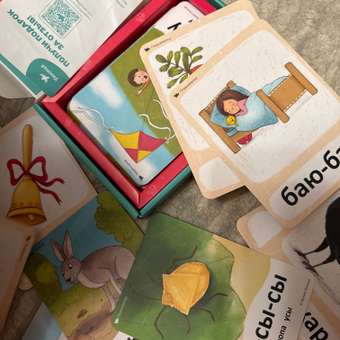 Бормоталки 2в1 1,5+ Умницa Логопедические карточки для запуска и развития речи: отзыв пользователя Детский Мир