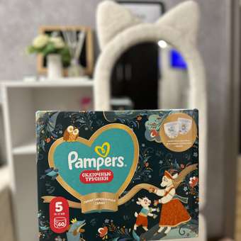 Трусики Pampers Pants Сказочные 5 (12-17 кг) 60 шт.: отзыв пользователя Детский Мир